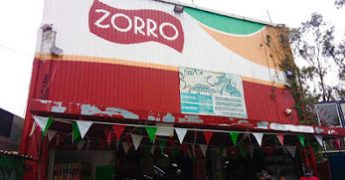 zorro cuajimalpa